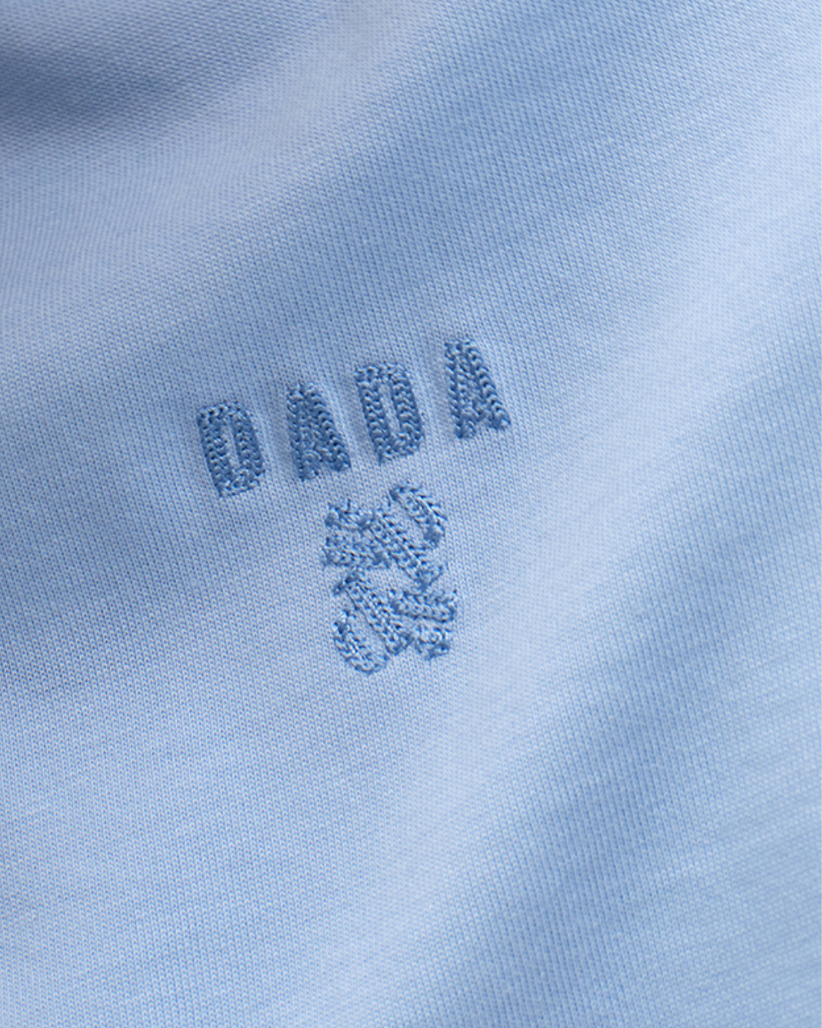 Double monogram